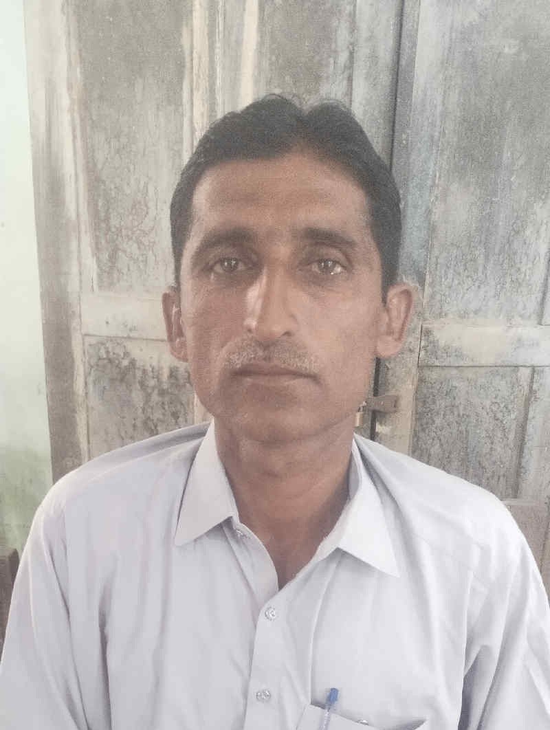 Mohram Ali